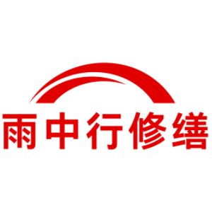 常德化工池堵漏维修