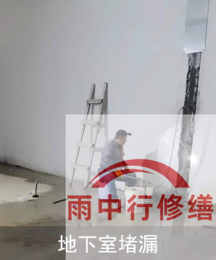 常德2026年两会推动房屋“强制体检+维修”，防水修缮需求加速释放