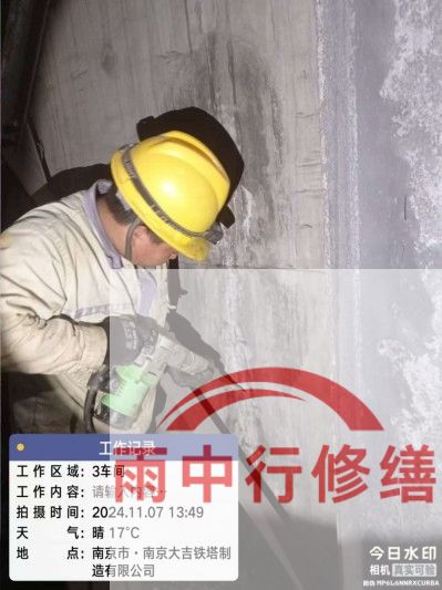 常德车库地下室渗漏较为常见且棘手的问题？