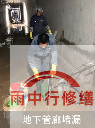 常德2026年防水修缮迈入智能时代，AI检测+长效监测成标配