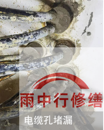 常德2026年北京300个老旧小区改造，防水防渗成硬指标