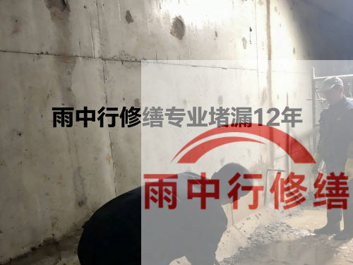 常德化工池防腐防水修缮